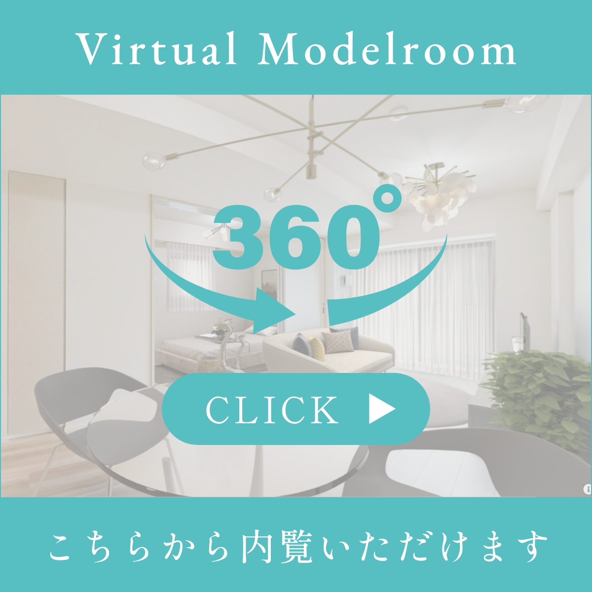 vr_ctype